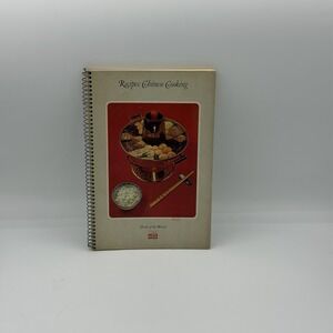 Vintage 1968 "Recipes: Chinese Cooking" Food Of The World By Time Life Books